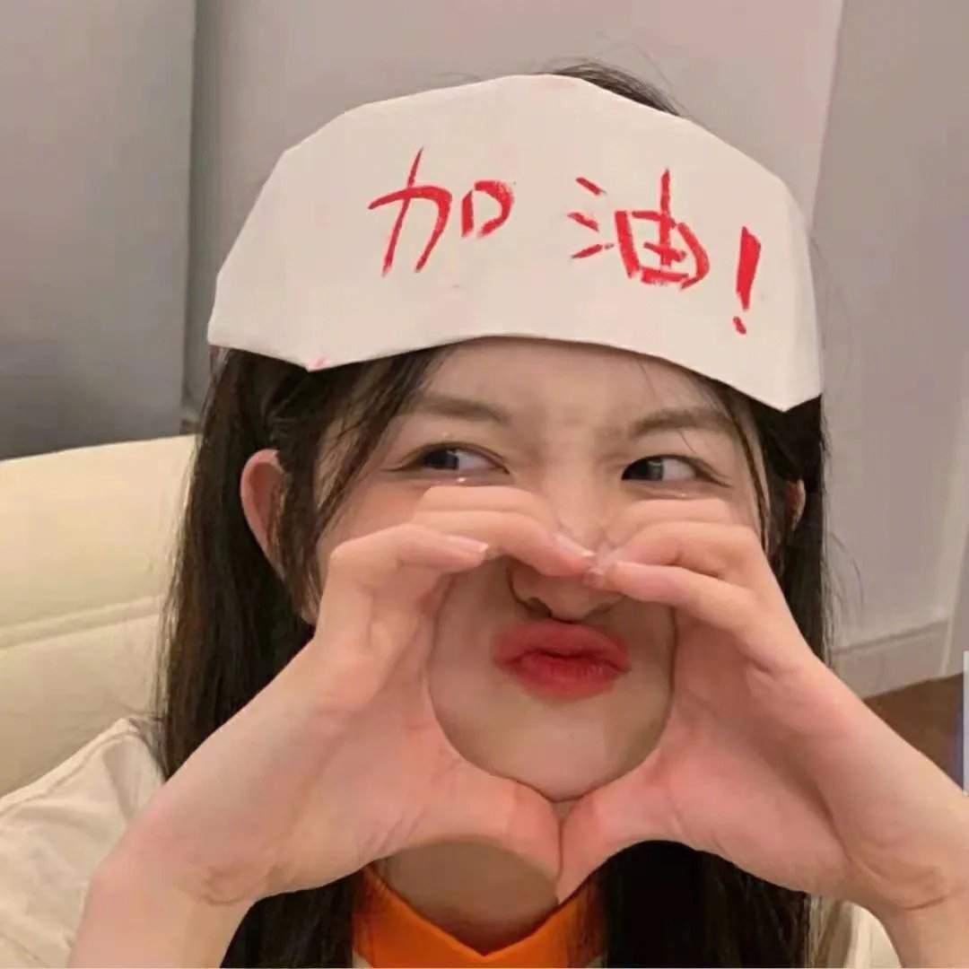 诱饵